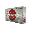 HORNADY .300PRC 174 GR ELD-VT 20PK