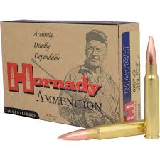 HORNADY 8X57 JS 196GR BTHP VINTAGE MATCH