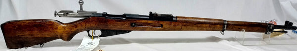 M39 FINNISH NAGANT - REFURBISHED 7.62X54