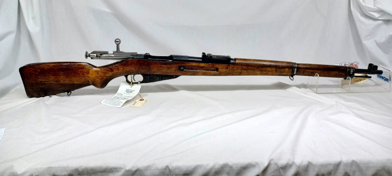 M39 FINNISH NAGANT - REFURBISHED 7.62X54