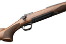 BROWNING X-BOLT 375H&H HUNTER 3RND