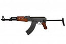 DENIX REPLICA AK47 FOLDING STOCK RIFLE 